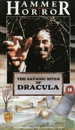 VHS Cover (UK)