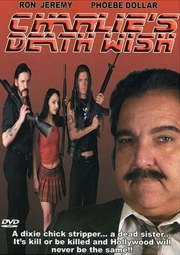DVD Cover (Vital Fluids Releasing)