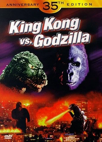 DVD Cover (Goodtimes)