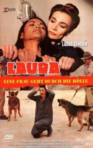 DVD Cover (Germany)