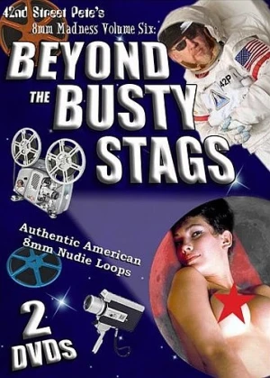 DVD Cover (After Hours Cinema)