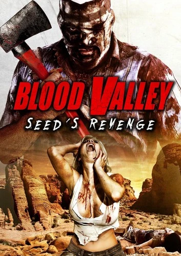 DVD Cover (Phase 4 Films)