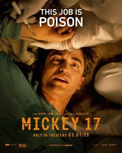 Theatrical Poster (USA)