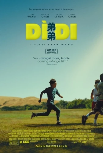 Theatrical Poster (USA)