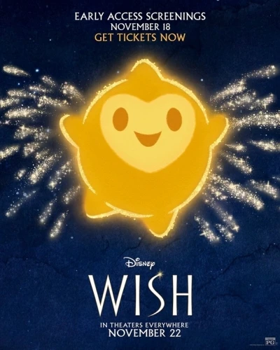 Theatrical Poster (USA)