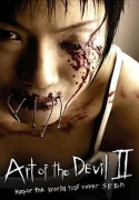 Art Of The Devil 2