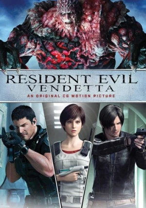 DVD Cover (Sony Home Entertainment)