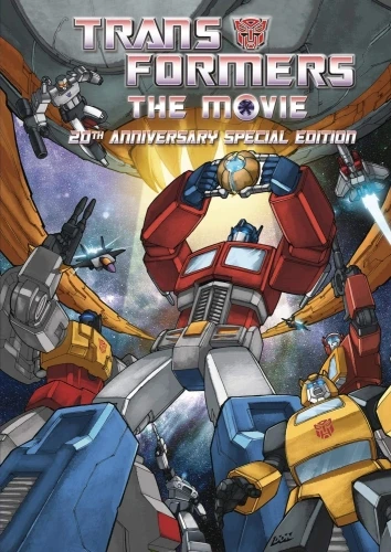 DVD Cover (Sony Home Entertainment)