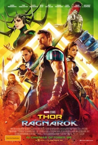 Theatrical Poster (USA)