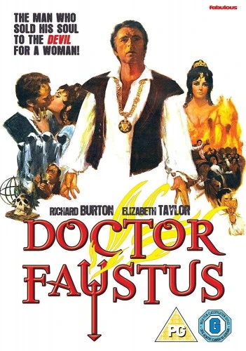 DVD Cover (UK)