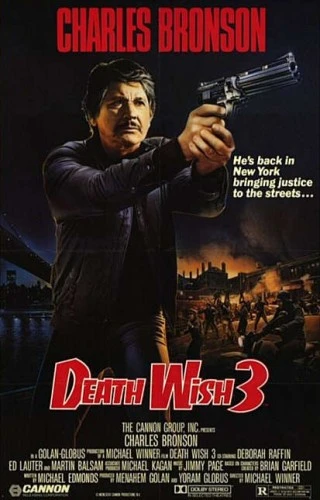 Theatrical Poster