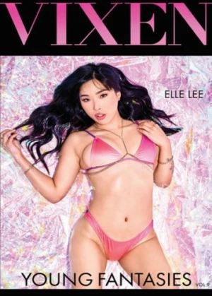 DVD Cover (Vixen)