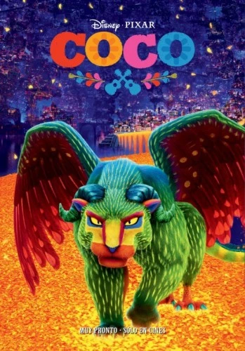 Theatrical Poster (Spanish)