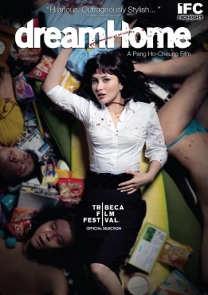 DVD Cover (IFC Midnight)