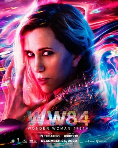 Theatrical Poster (USA)