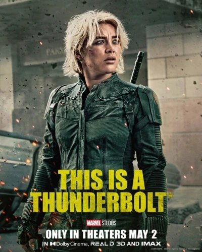 Theatrical Poster (USA)