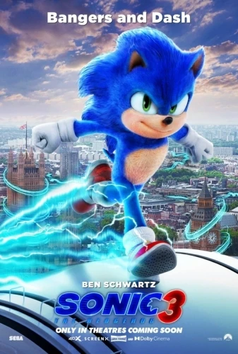 Theatrical Poster (USA)