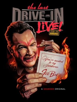 Theatrical Poster