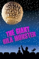 The Giant Gila Monster