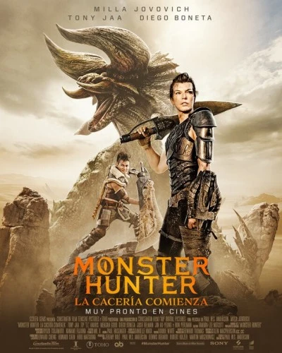 Theatrical Poster (Spanish)