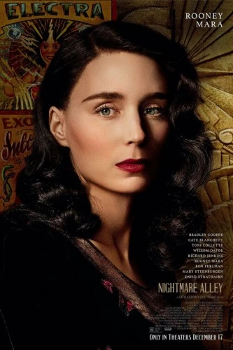 Theatrical Poster (USA)