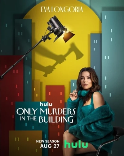 Theatrical Poster