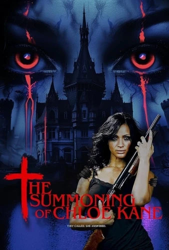 Theatrical Poster