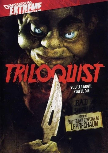 DVD Cover (Dimension Extreme)