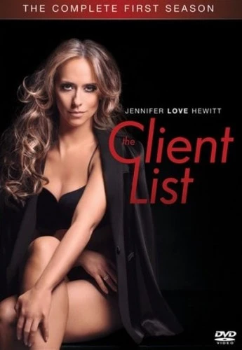 DVD Cover (Sony Home Entertainment)