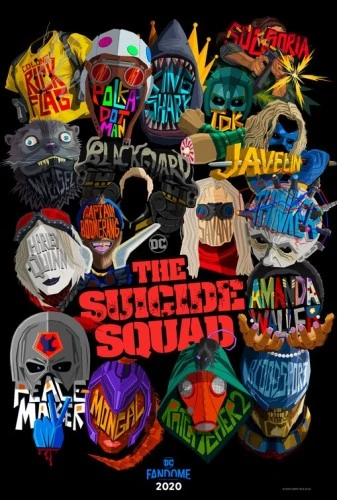 Theatrical Poster (USA)