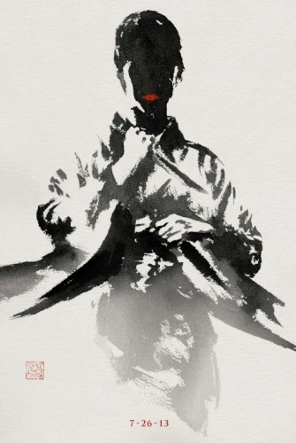 Theatrical Poster (USA)