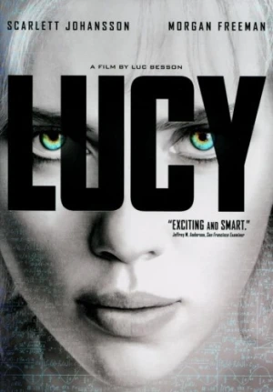 DVD Cover (Universal)