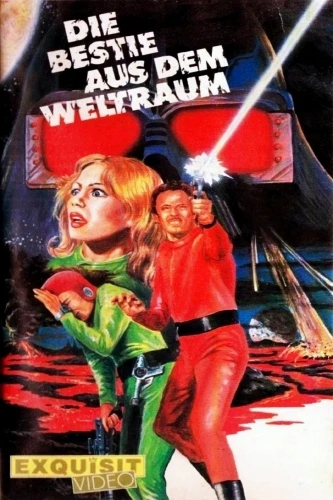 VHS Cover (Germany)