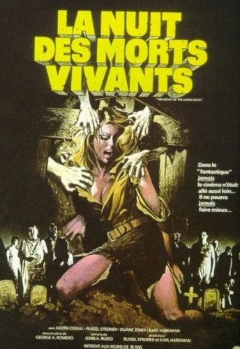 Theatrical Poster (France)