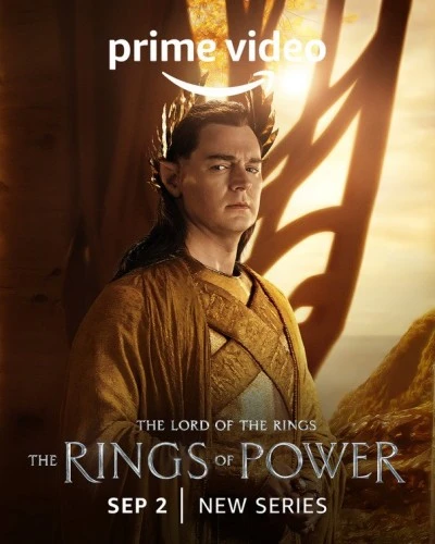 Theatrical Poster (USA)