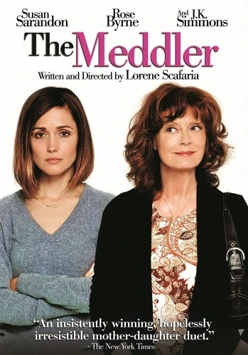 DVD Cover (Sony Home Entertainment)