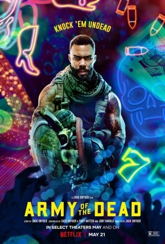 Theatrical Poster (USA)