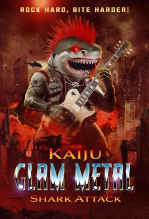DVD Cover (Sub Rosa Studios)
