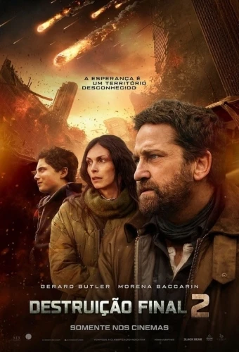 Theatrical Poster (Spanish)