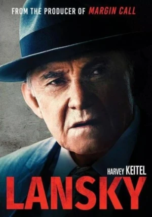 DVD Cover (Lions Gate)