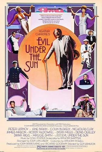 Theatrical Poster