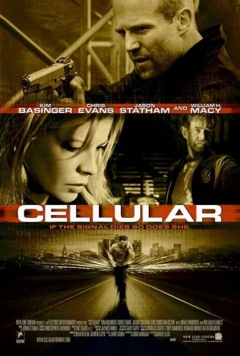 Theatrical Poster (USA)