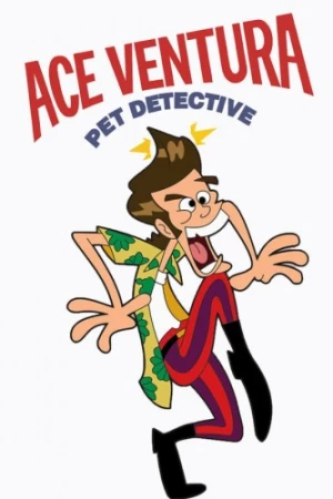 Theatrical Poster