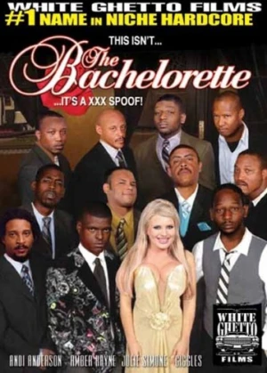 DVD Cover (White Ghetto Films)