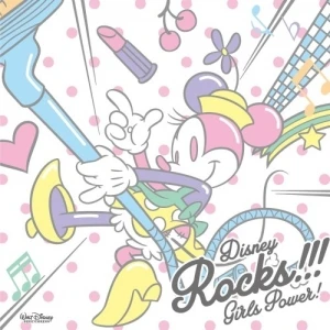 Disney Rocks!!! Girls Power!