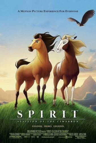 Theatrical Poster (USA)