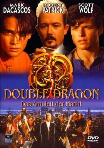 DVD Cover (Germany)