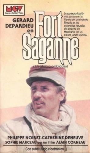VHS Cover (France)