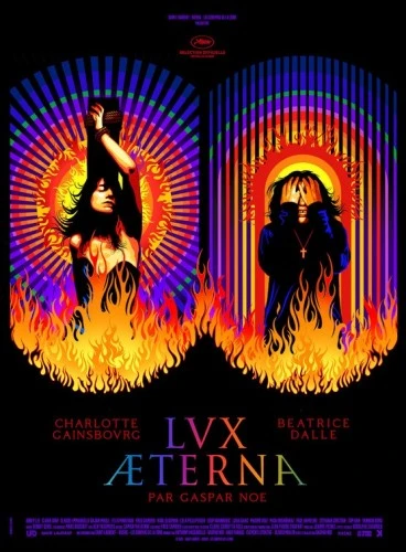 Theatrical Poster (France)