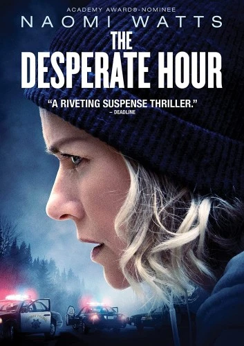 DVD Cover (Vertical Entertainment)